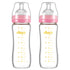 Matyz Glass Breastmilk Baby Feeding Bottle with Nipple, 2 Pack, 8 oz