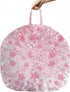 Wiryuouvt Cherry Blossom Nursing Pillow Cover Womens Breastfeeding Pillow Cover for Baby Snug Fits Newborn Nursing