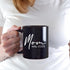 Set 2026 11 oz Set 0-3 Set Pregnancy Gift - New Mom and Daddy Est Mug with "Adventure Awaits & New to Crew" Onesie