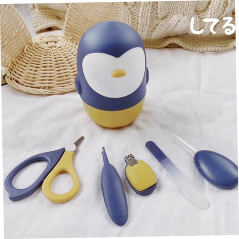 Set Sosoport Nail Care Kit with Led Ear Spoon Nail Scissors Clipper Tweezer for Newborns and Toddlers Purple Golden
