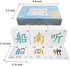 Hieroglyphic Pictograph Symbols Flash Memory Cards - Chinese Alphabet Learning, Mandarin Simplified Edition, Stage 1