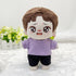 10cm 15cm 20cm (a6, 15cm) niannyyhouse Plush Doll Clothes T-Shirt Multi-Color Bottoming Shirts Stuffed Toy Dress Up