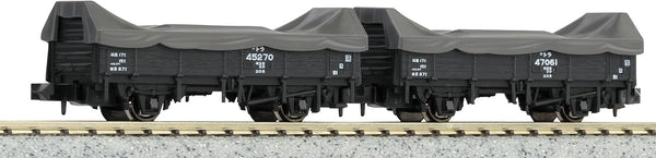 Kato 8027-1 N Gauge Tiger 45000 Cargo Included, 2-Car Set, Railway Model, Freight