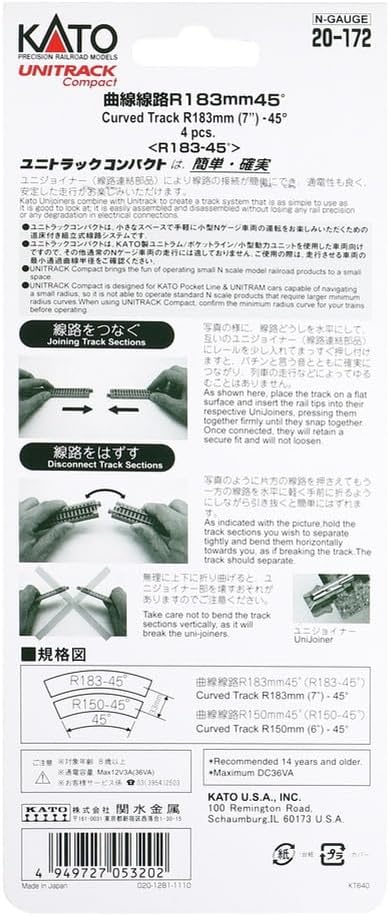 Kato (4-Piece), 183mm/(7") Radius/45-Degree USA Model Train Products UNITRACK Compact Tracks