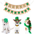 2 Pack St. Patrick's Day Shamrock Burlap Banner, Green Decor for Mantel Fireplace, Indoor Outdoor Party