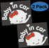 Baby in Car Sticker Decal by CM Wealth 2Packs - Cute Baby on Board Sign for Car Safety (Girl2)