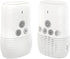 Kopinma Baby Audio Monitor 2-Way Talk Baby Intercom Wireless Night Light Home Child