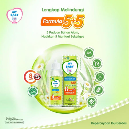 Generic 60ml, (Pack 2) My Baby Minyak Telon Plus Eucalyptus