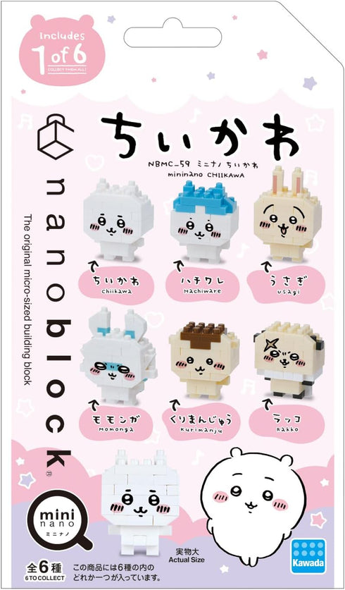 nanoblock Chiikawa Assortment 1, Complete Set of 6, mininano Series Building Kit