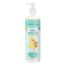 Childs Farm Baby Moisturiser - 250ml