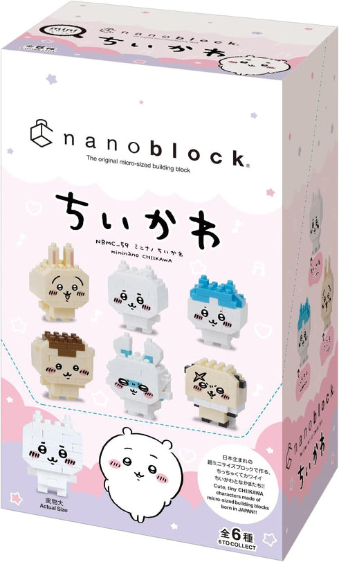 nanoblock Chiikawa Assortment 1, Complete Set of 6, mininano Series Building Kit