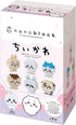 nanoblock Chiikawa Assortment 1, Complete Set of 6, mininano Series Building Kit