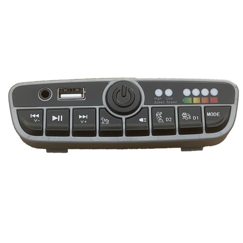 ZCY2157M 12V Children's Electric Vehicle Power Central Control Switch, Multi-Function Bluetooth Connection