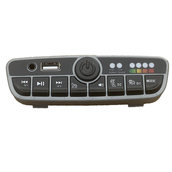 ZCY2157M 12V Children's Electric Vehicle Power Central Control Switch, Multi-Function Bluetooth Connection