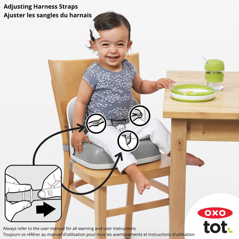 OXO Tot Gray Booster Seat with Safety Straps