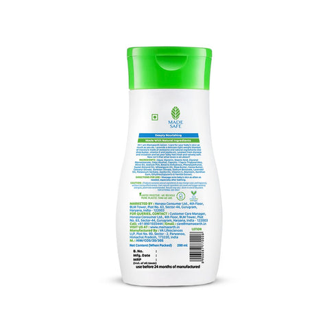 6.76 Oz (200ml) Mamaearth Daily Moisturizing Baby Body Lotion | Skin Nourishment with Shea Butter & Jojoba Oil | Gentle
