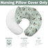 Vintage Mallard Ducks Baby Nursing Pillow Covers for Boy Girl Hunting Duck Green Leaves Nursing Slipcovers