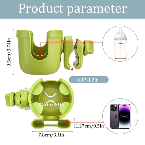 Suranew Versatile Stroller Cup and Phone Holder for Family Outings