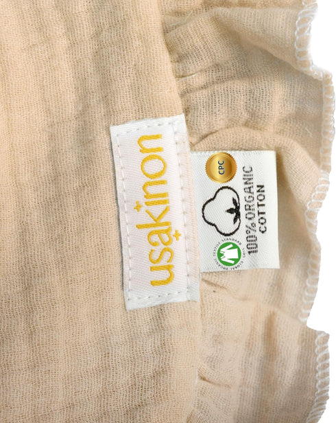 100% 2 Pack, usakinon Organic Cotton Muslin Baby Bibs CPC & GOTS Certified, Front-Closure Drool Bibs, Patent Pending