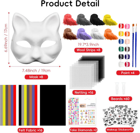 124 Set PCS Therian Mask Kit Cat Masks to Dress Up DIY Therian Cat Mask with Fur Eye Mesh Stickers Furry Masks