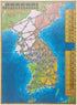 Rio Grande Games Power Grid: China/Korea Expansion (Recharged Version), Green