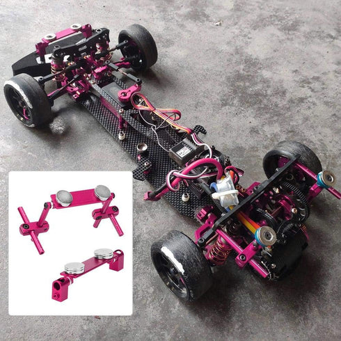 Vbest Life Hsp Flat Running Universal Cherry d4 Drift Car Metal Invisible Shell Column with Strong Magnet