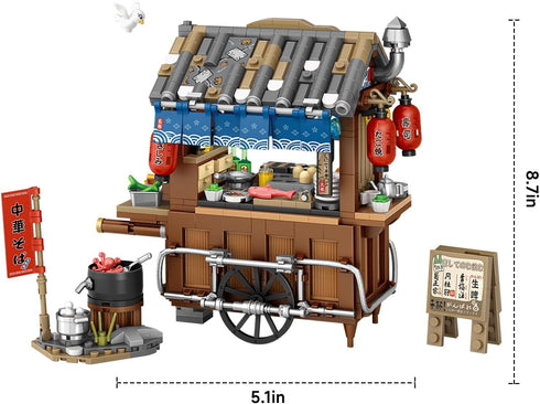 FAFAFA Toys 951 Set, 6-12 Pieces Japan Street View Shop Bricks, MOC Cute Takoyaki Shop Creative Japanese Architecture