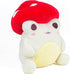 Cuddle Barn PlushGoals - Hug Sized Wawa The Froggie Soft Red Mushroom Stuffed Animal, 15 Inches