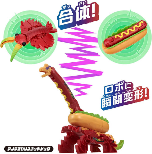 Transforming Unitrobo Anomalocaris Hot Dog Toy