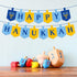 Happy Hanukkah Decorations Paper Banners, Holiday Chanukah Party Supplies