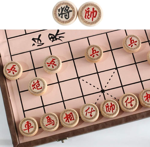 15 Inch Chinese Chess Set with PU Leather Foldable Board, Portable Xiangqi Game for 2 Players