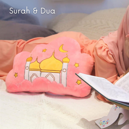 Mommy Yasmin - Soothe & Glow Talking Cloud | Muslim & Islamic Toy | Eid Gift | Quran & Dua | Interactive + Relaxing |