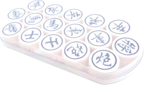 Chinese Chess - Hard Plastic Xiangqi with Plastic Box, 1-1/5-Inch Diameter
