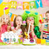 65 PCS Cute Keychain for Kids Party Favors, Video Game, Animal, Mermaid, Dinosaur, Birthday Party Supplies