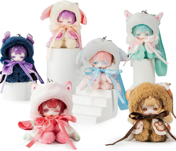 BEEMAI Antu Cute Petite Series Plush Blind Box 1PC (1 of 7 Possible