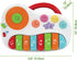 Musical Piano Toy for Toddlers 1-3 Years Old, with Keyboard Note, DJ Mixer, Light-Up Buttons - Educational Fun for Boys