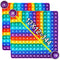 12 X 12 Multiplication Game Table, Rainbow Dimple Fingertip Toys, Stress Relieving Math Board, 1 Piece