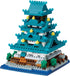 nanoblock - World Famous Buildings - Osaka Castle, Sight to See Series