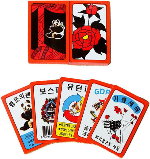 Piero Hwatu (Korean Flower Card Game) / Stop Godori Playing Hanafuda Gambling