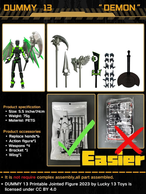 (Assembly Completed) T13 Action Figure, 5.5 Inch 3D Printed Multi-Jointed Movable Dummy 13 Toy