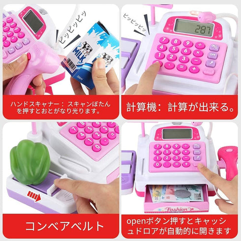 Sotodik Cash Register Pretend Play Supermarket Shop Toys with Calculator ,Working Scanner,Credit Card ,Play Food ,Money