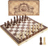 AMEROUS 15 Inches Magnetic Wooden Chess Set - 2 Extra Queens -