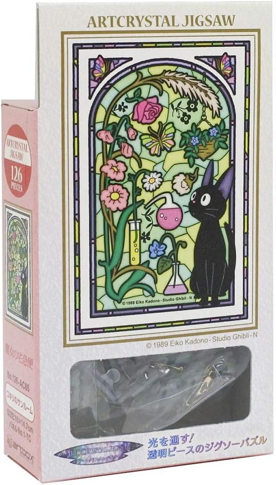 Ensky Kiki's Delivery Service Jiji in The Koriko Sun Room, 126 Piece Art Crystal Jigsaw Puzzle (126-AC65)