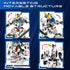Velance Mech Robot Building Blocks Set - Warrior City Action Mech & Fighter Jet Toy Kit, 952 Pcs for Kids & Adults