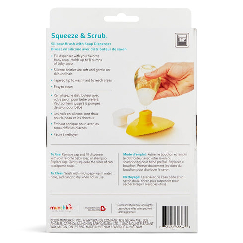 Munchkin Squeeze & Scrub Silicone Baby Bath Brush with Soap and Shampoo Dispenser - Soft & Gentle Bristles, Great