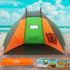 Nature Bound Base Camp 2-Person Kids Beach Tent, Durable Indoor & Outdoor Camping Gear