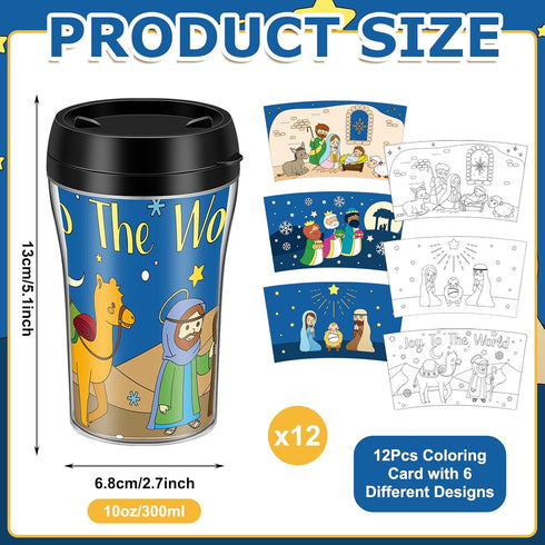 Yiyiring Set 12 of Christmas Nativity Coloring Cup Nativity Color Your Own Cup Christmas Cups Religious Christian Party