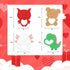 Seeiuua Valentines Teething Toys, Soft Silicone Baby Soothing Teether, Chew Toys, Baby Valentines Gifts, Birthday Gifts
