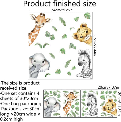 Double-Sided Safari Animal Window Stickers for Baby Nursery, 22.44 x 21.25 Inch Watercolor Jungle Clings Tiger Lion