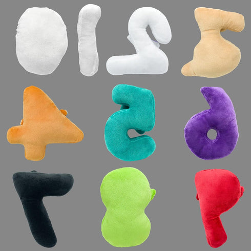 Nume 10PCS Plush Throw Pillow Toy, Nume Plush 0-9 Stuffed Figure Doll for Kids and Adults, Birthday Gift Choice for Fans